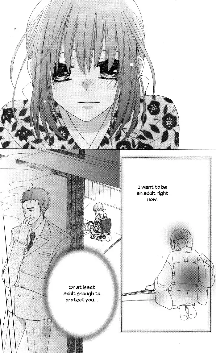 Renai Demo Classic Chapter 4 19